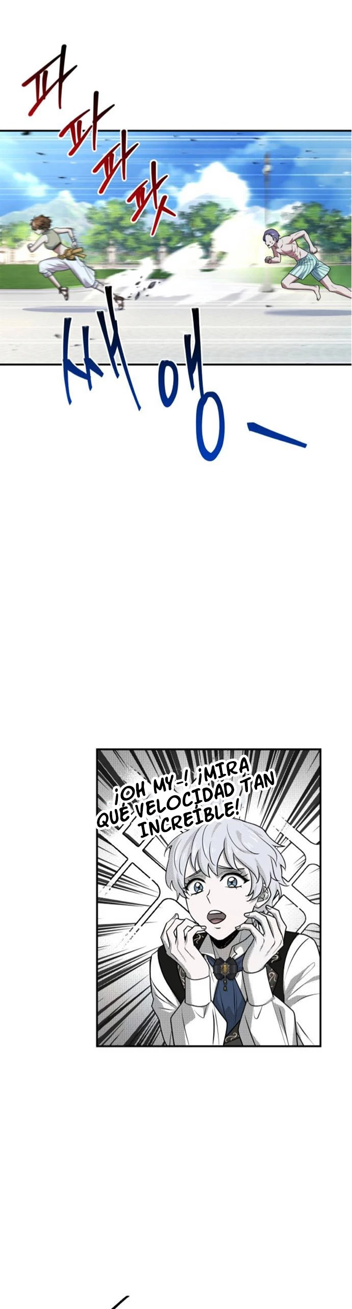 El príncipe heredero que vende medicina Capitulo 25 página 5