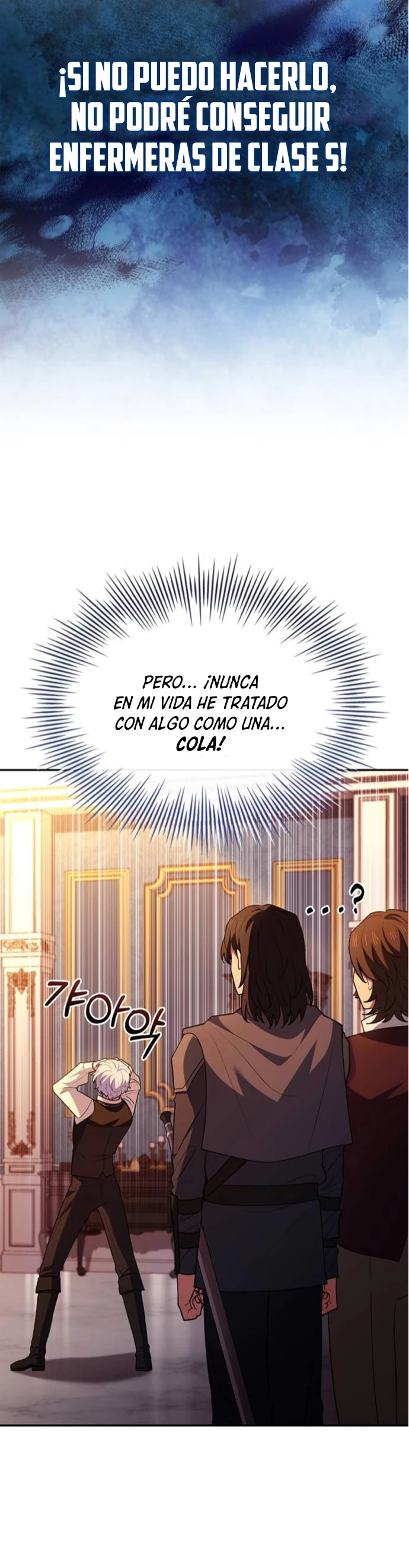 El príncipe heredero que vende medicina Capitulo 25 página 68