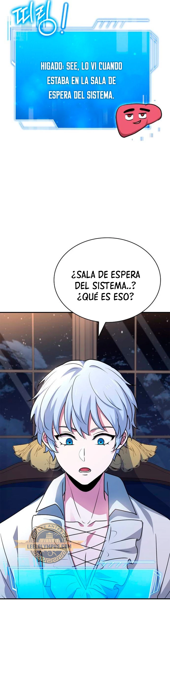 El príncipe heredero que vende medicina Capitulo 27 página 3