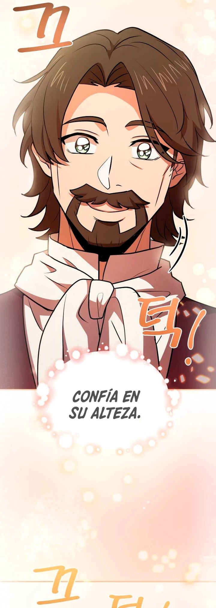 El príncipe heredero que vende medicina Capitulo 27 página 65