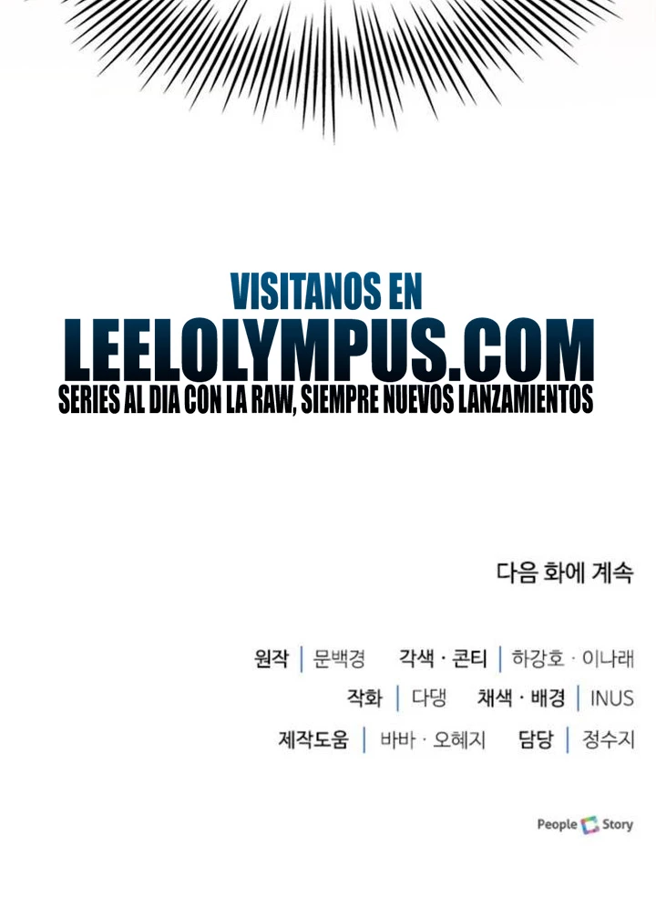 El príncipe heredero que vende medicina Capitulo 27 página 69