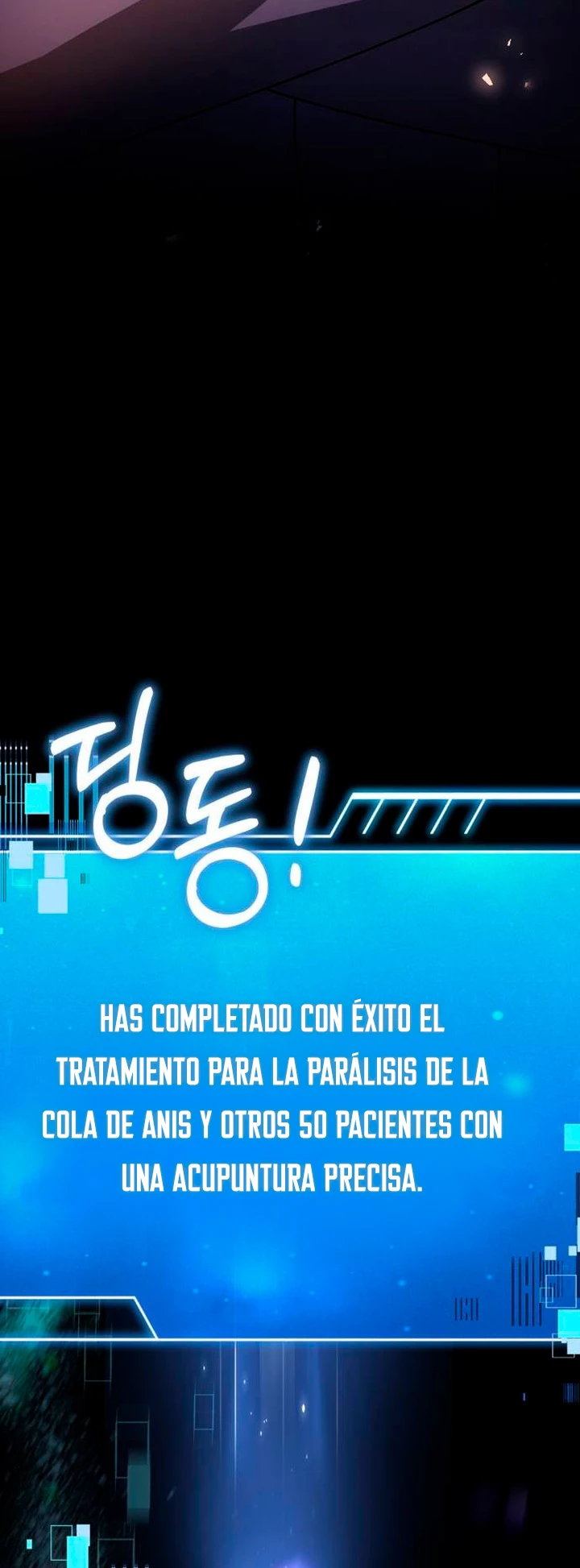 El príncipe heredero que vende medicina Capitulo 28 página 71