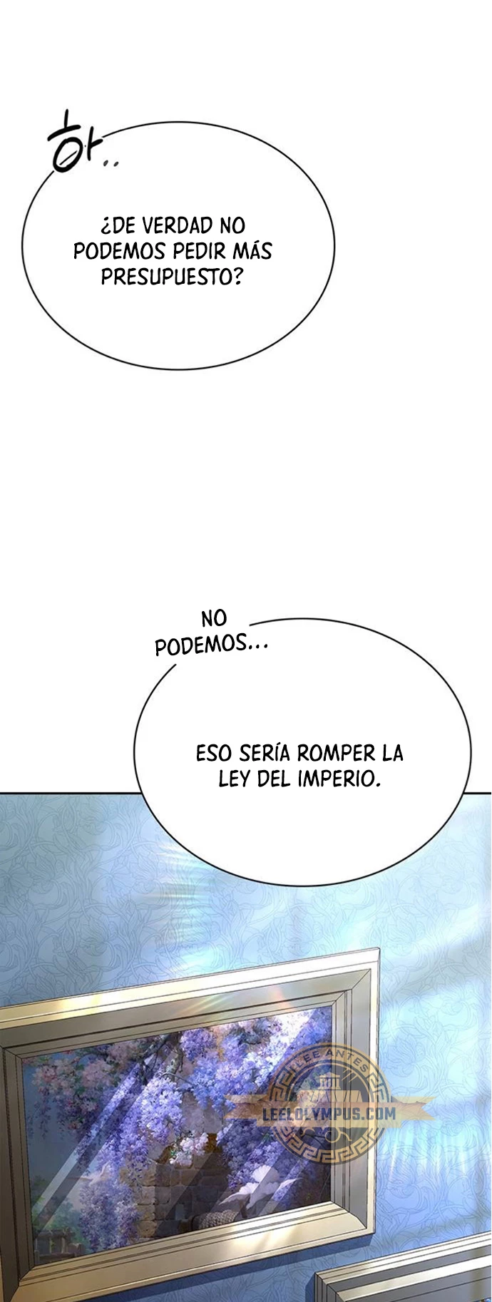 El príncipe heredero que vende medicina Capitulo 29 página 47