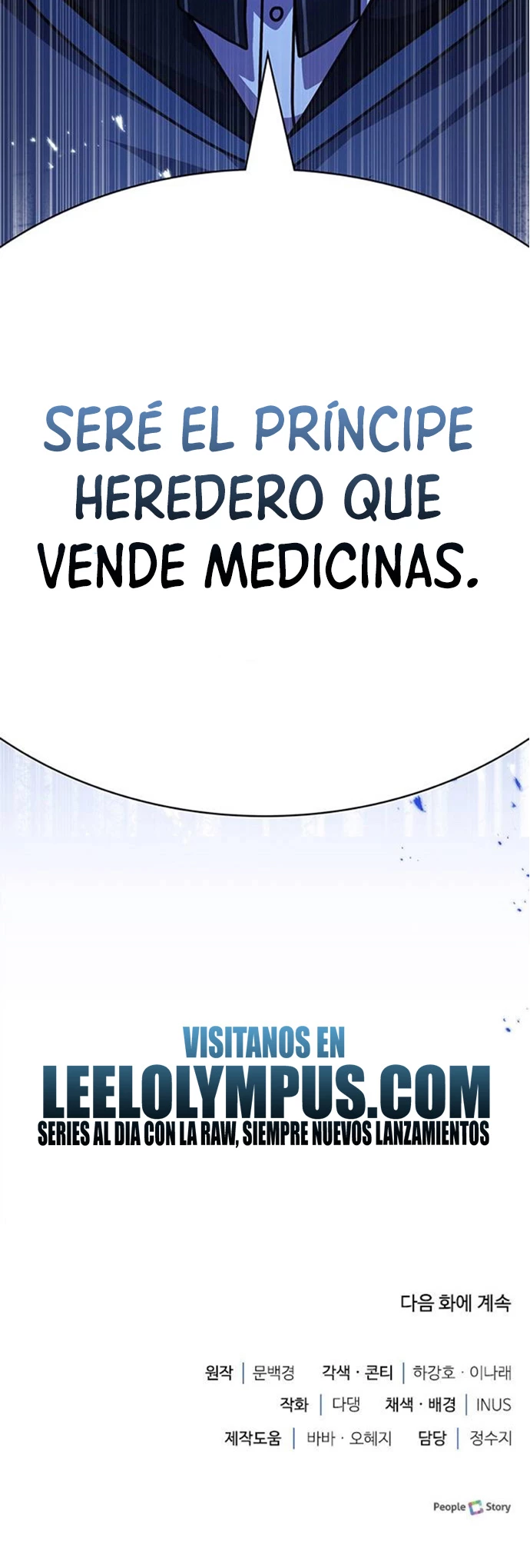 El príncipe heredero que vende medicina Capitulo 29 página 68
