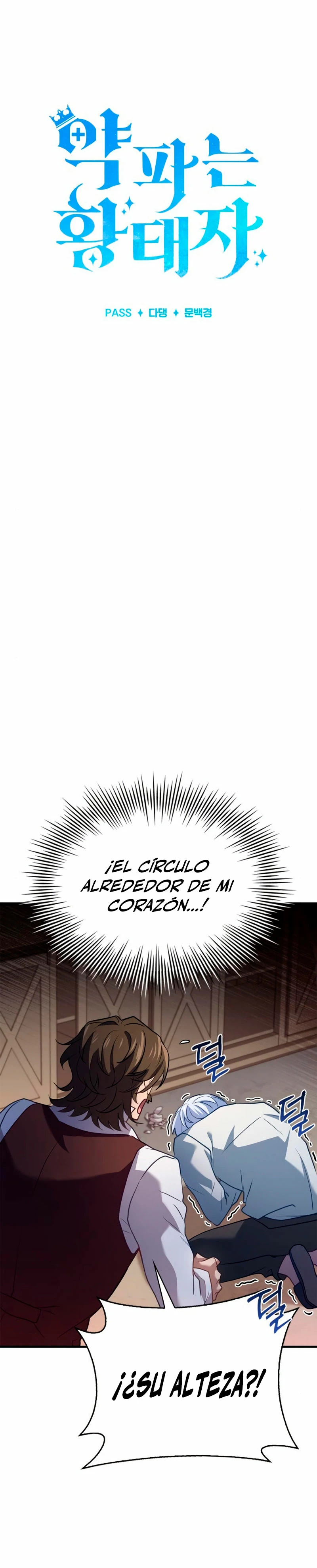 El príncipe heredero que vende medicina Capitulo 3 página 36