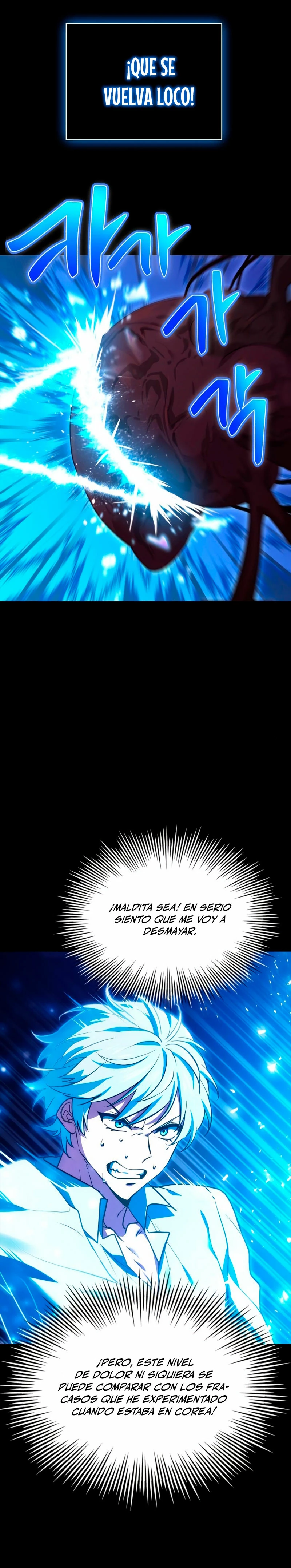 El príncipe heredero que vende medicina Capitulo 3 página 47