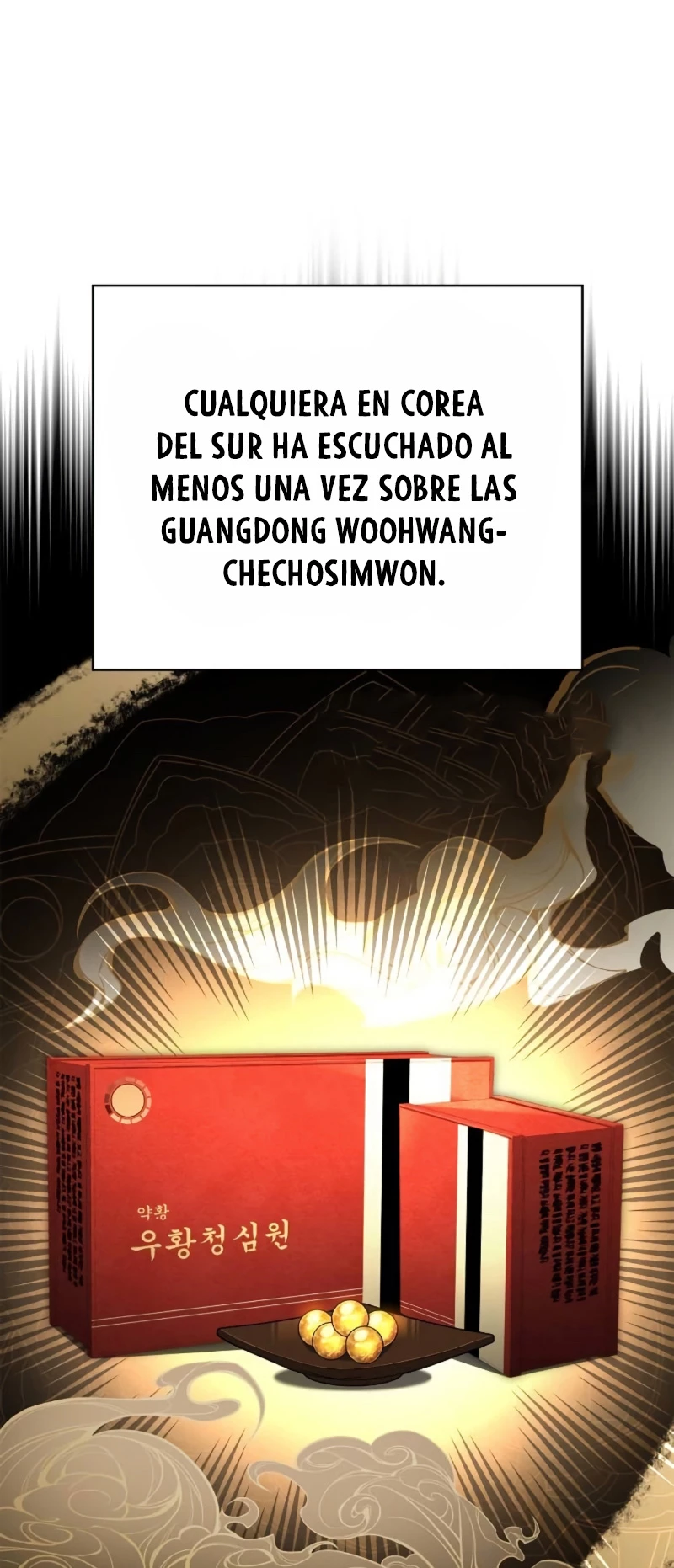 El príncipe heredero que vende medicina Capitulo 30 página 27