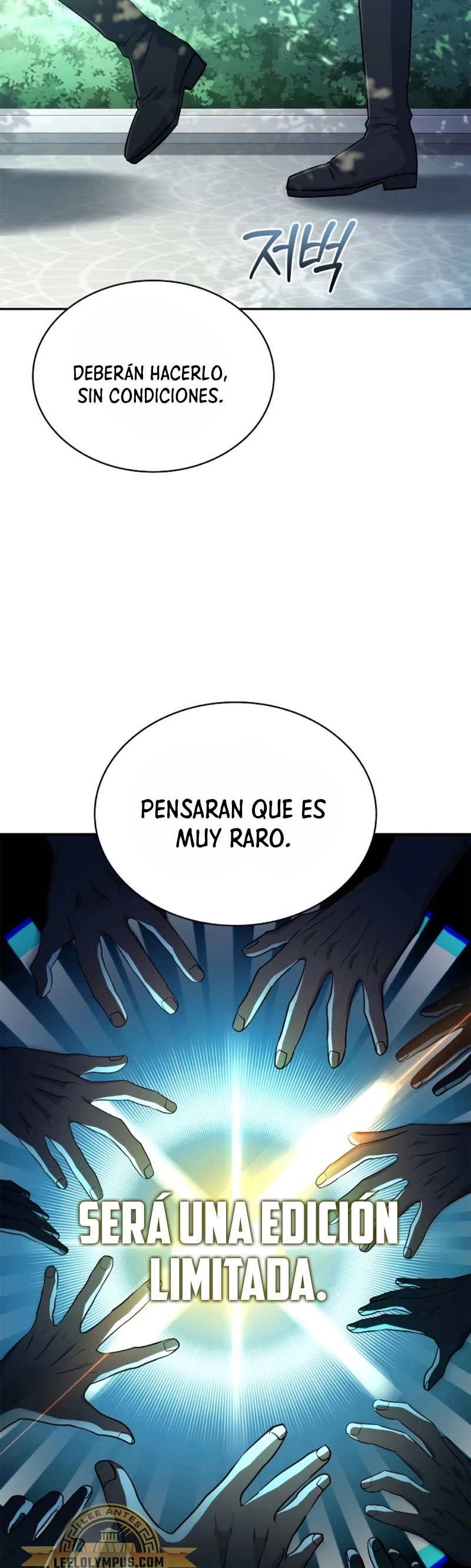 El príncipe heredero que vende medicina Capitulo 30 página 31
