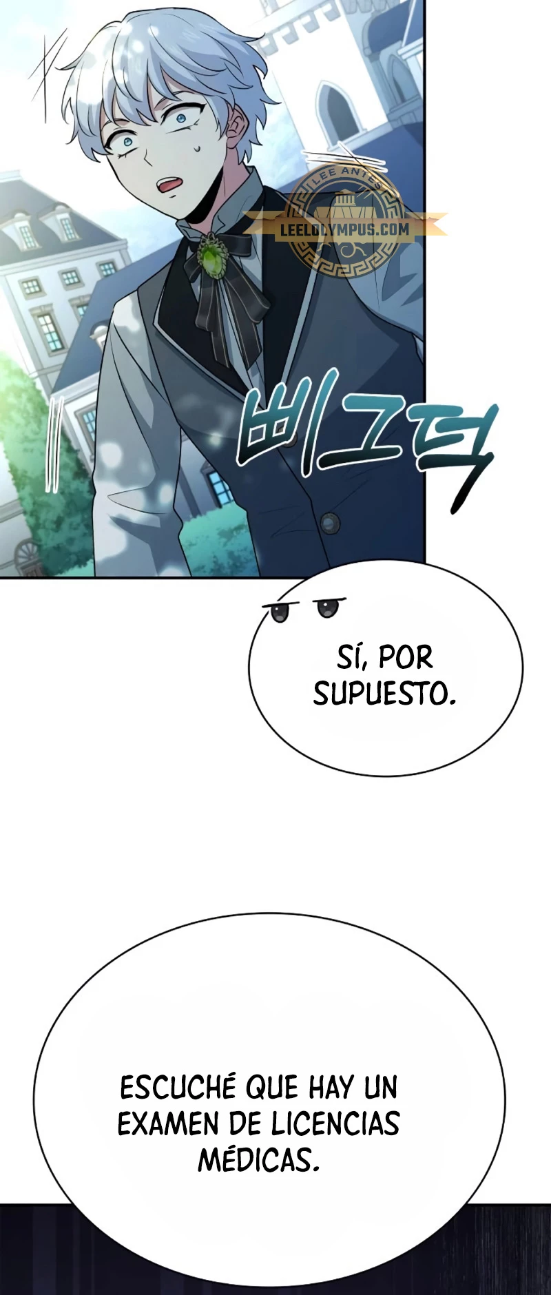 El príncipe heredero que vende medicina Capitulo 30 página 45