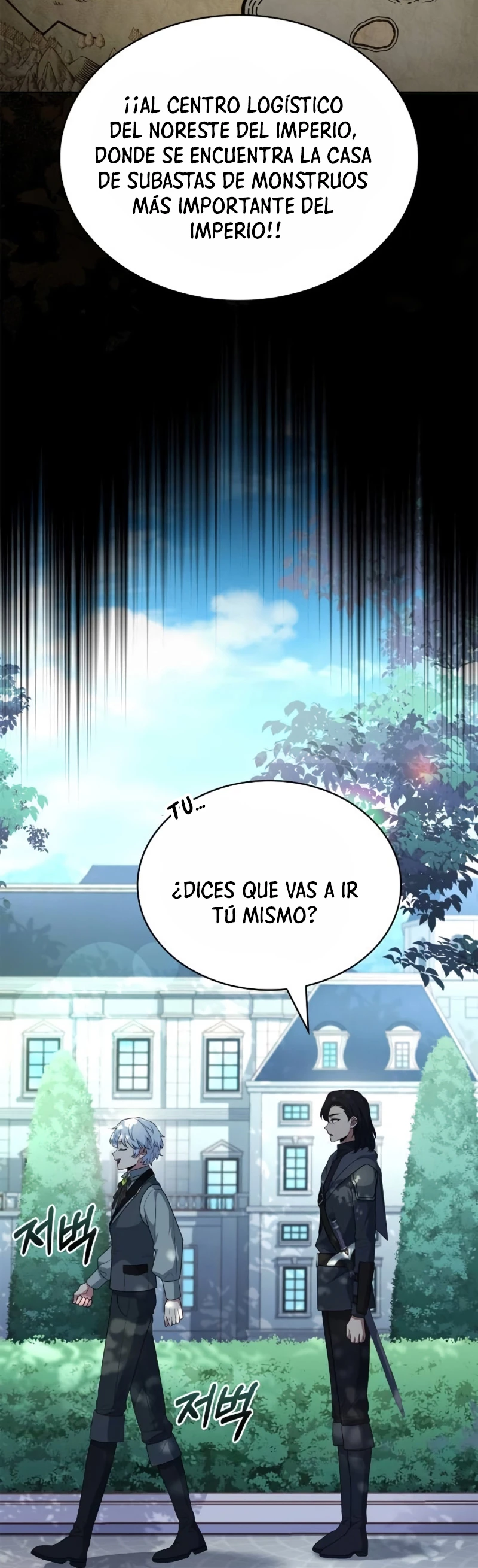 El príncipe heredero que vende medicina Capitulo 30 página 52