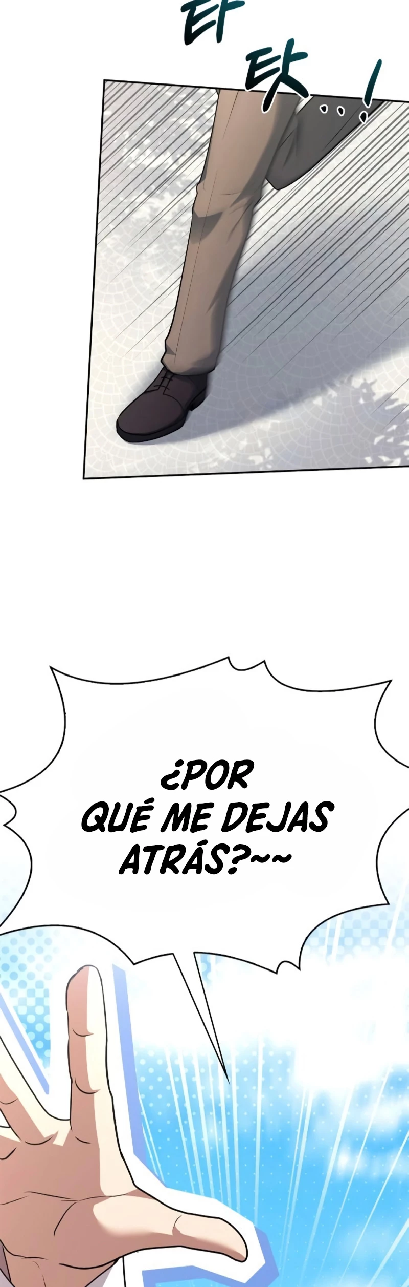 El príncipe heredero que vende medicina Capitulo 30 página 62