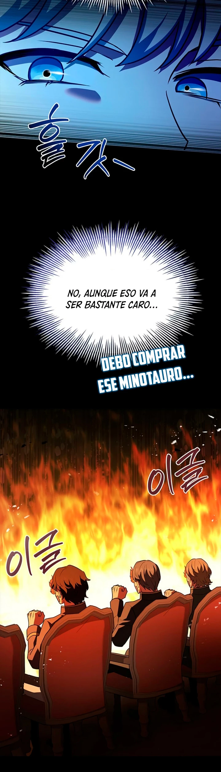 El príncipe heredero que vende medicina Capitulo 31 página 43