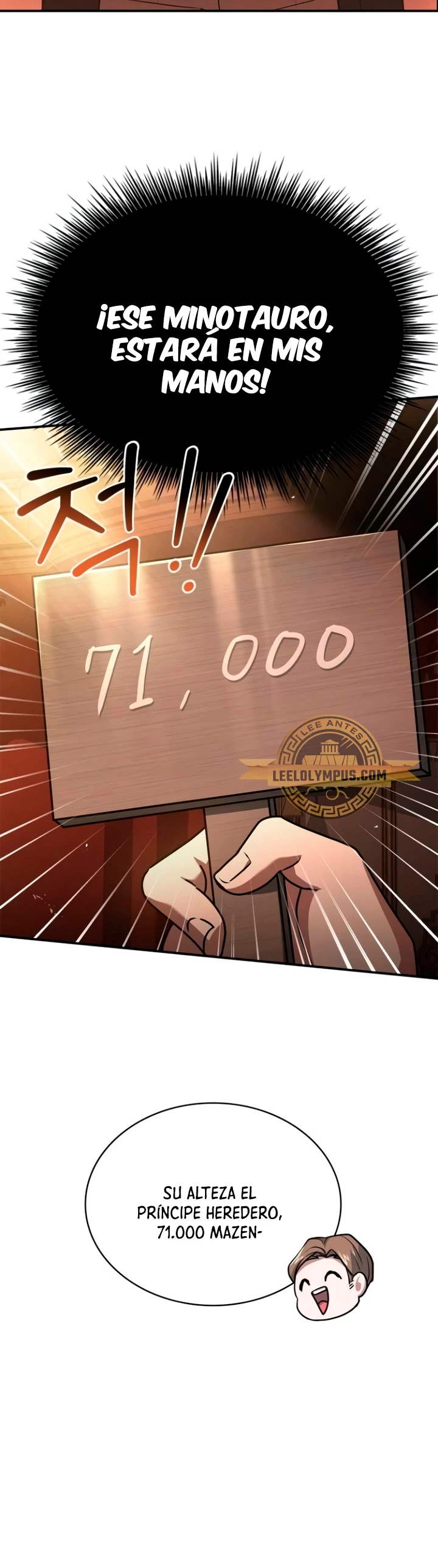 El príncipe heredero que vende medicina Capitulo 32 página 19