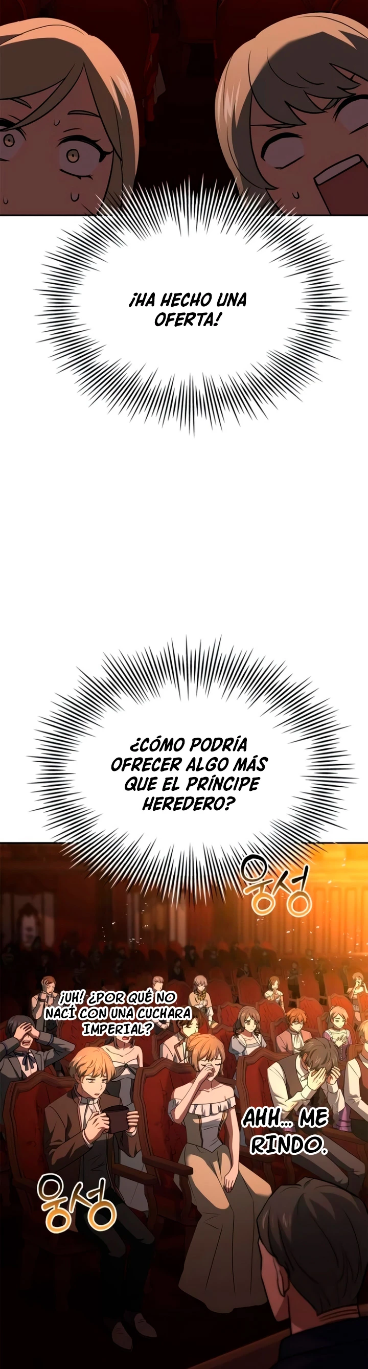 El príncipe heredero que vende medicina Capitulo 32 página 4