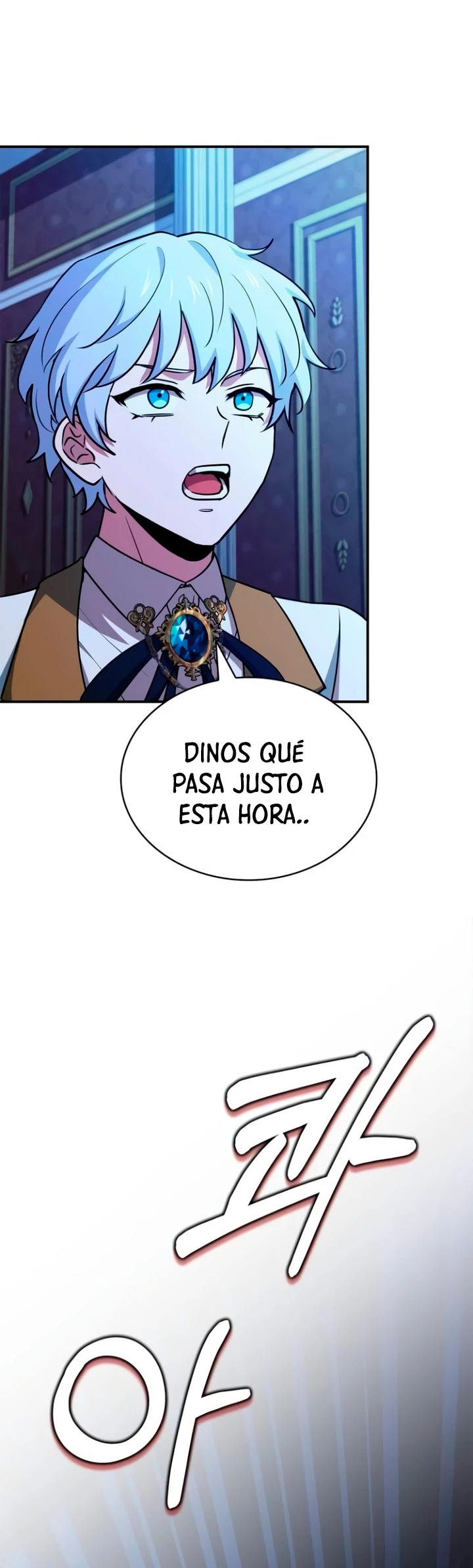 El príncipe heredero que vende medicina Capitulo 32 página 77