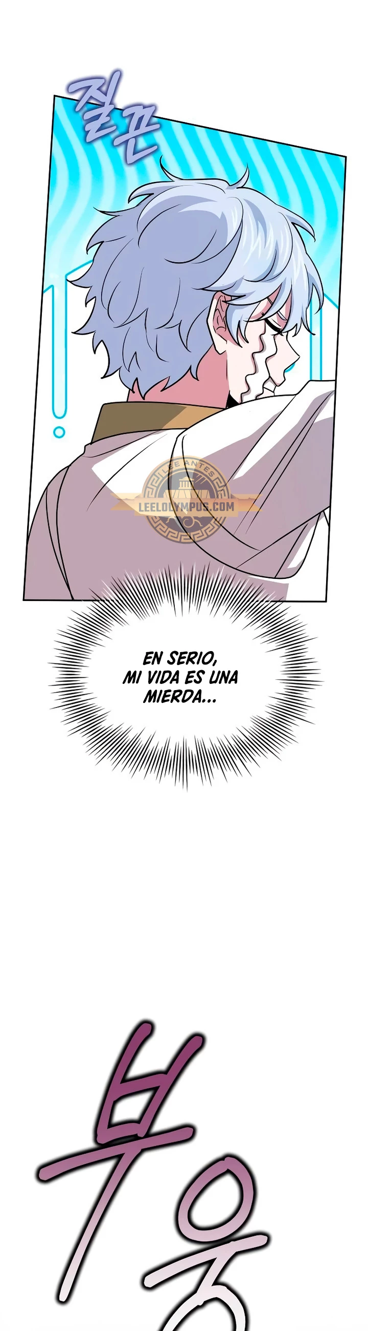 El príncipe heredero que vende medicina Capitulo 33 página 66