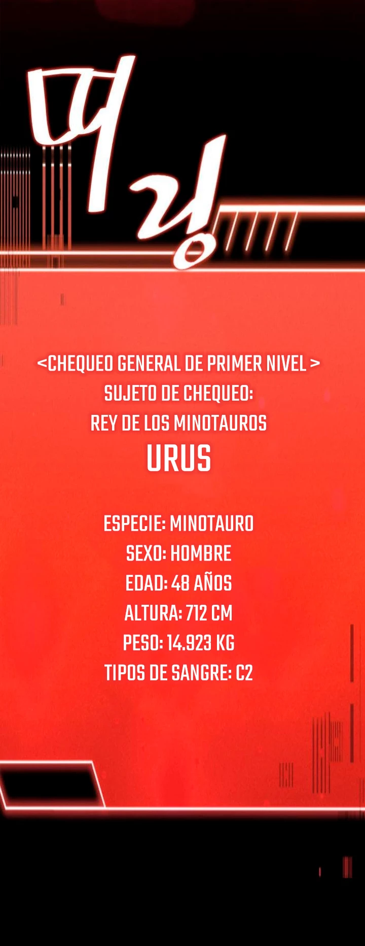 El príncipe heredero que vende medicina Capitulo 34 página 6