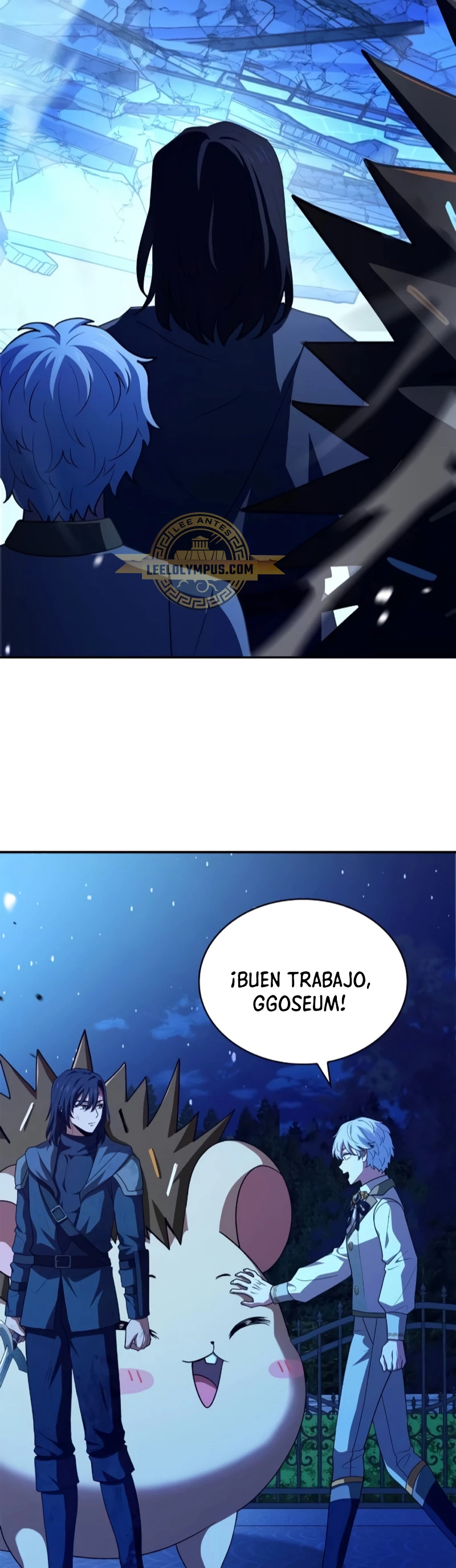 El príncipe heredero que vende medicina Capitulo 35 página 3