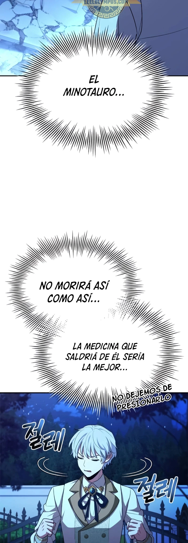 El príncipe heredero que vende medicina Capitulo 35 página 7