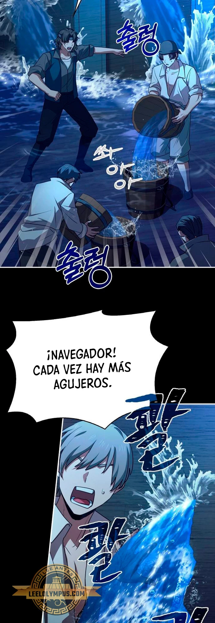 El príncipe heredero que vende medicina Capitulo 36 página 59