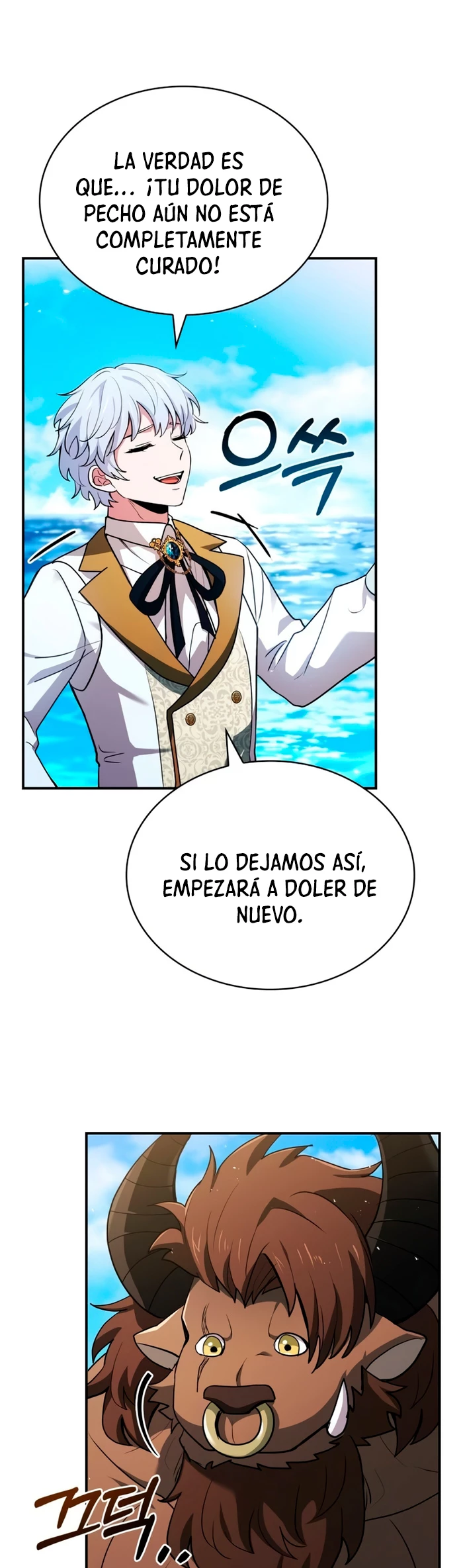 El príncipe heredero que vende medicina Capitulo 38 página 10