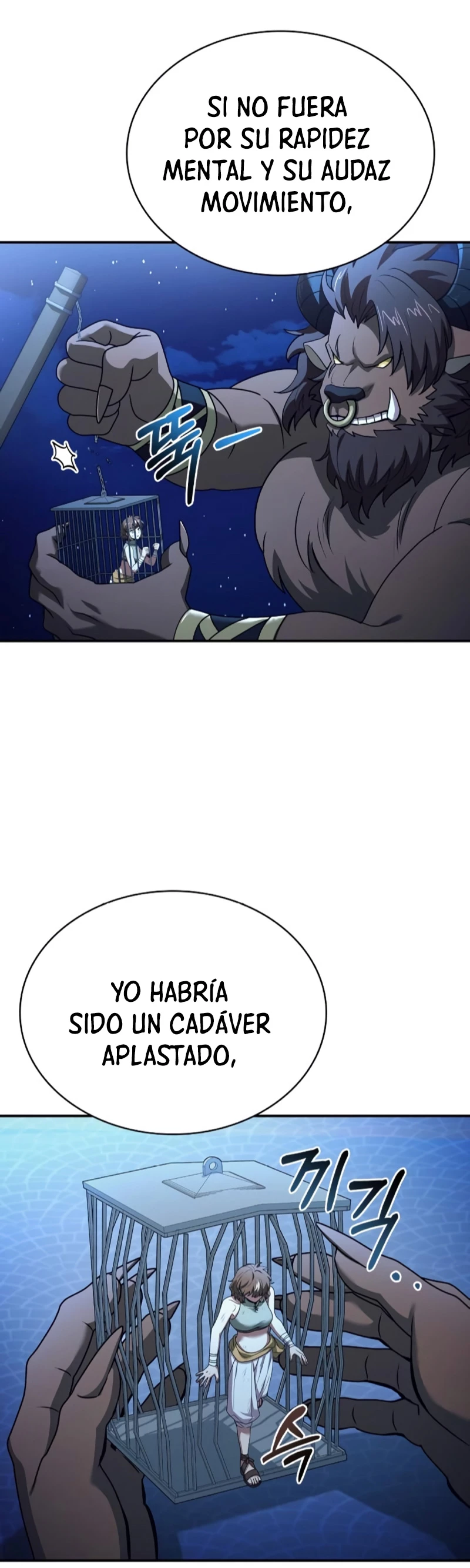 El príncipe heredero que vende medicina Capitulo 39 página 5