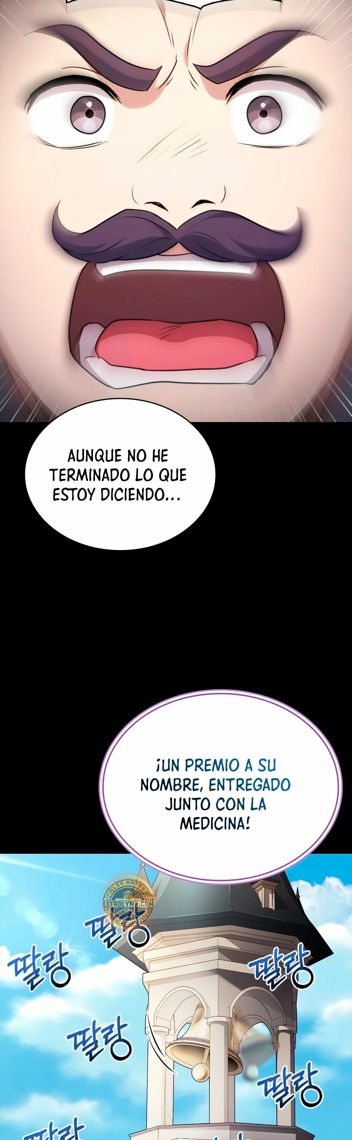 El príncipe heredero que vende medicina Capitulo 40 página 44