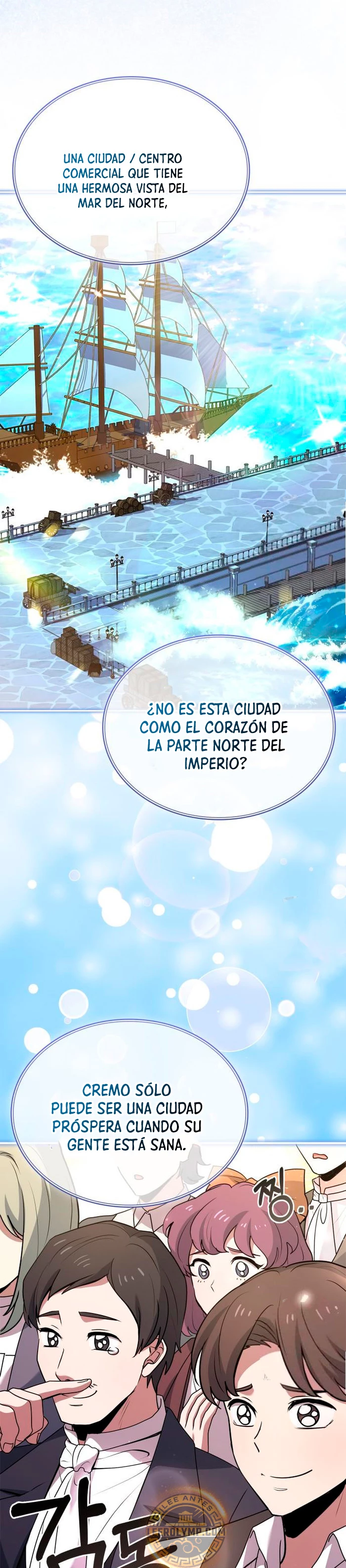 El príncipe heredero que vende medicina Capitulo 41 página 15