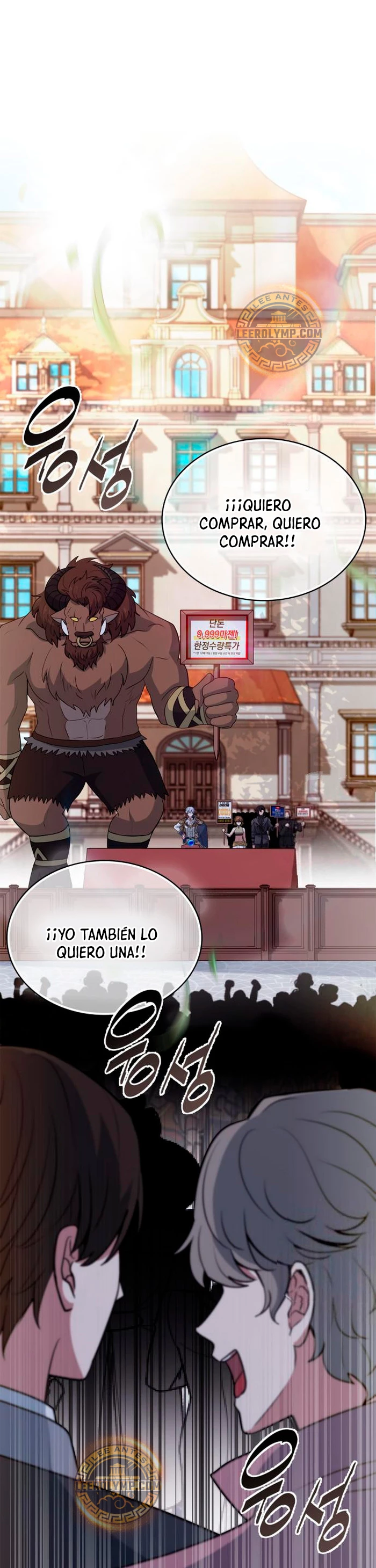 El príncipe heredero que vende medicina Capitulo 41 página 2