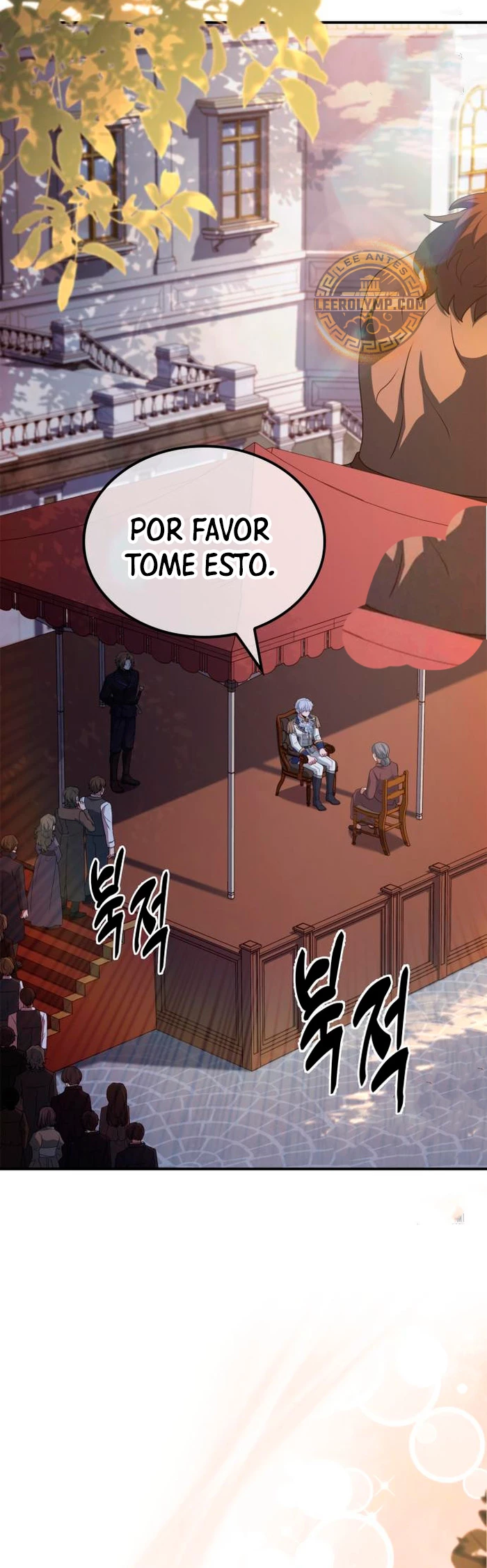 El príncipe heredero que vende medicina Capitulo 41 página 26