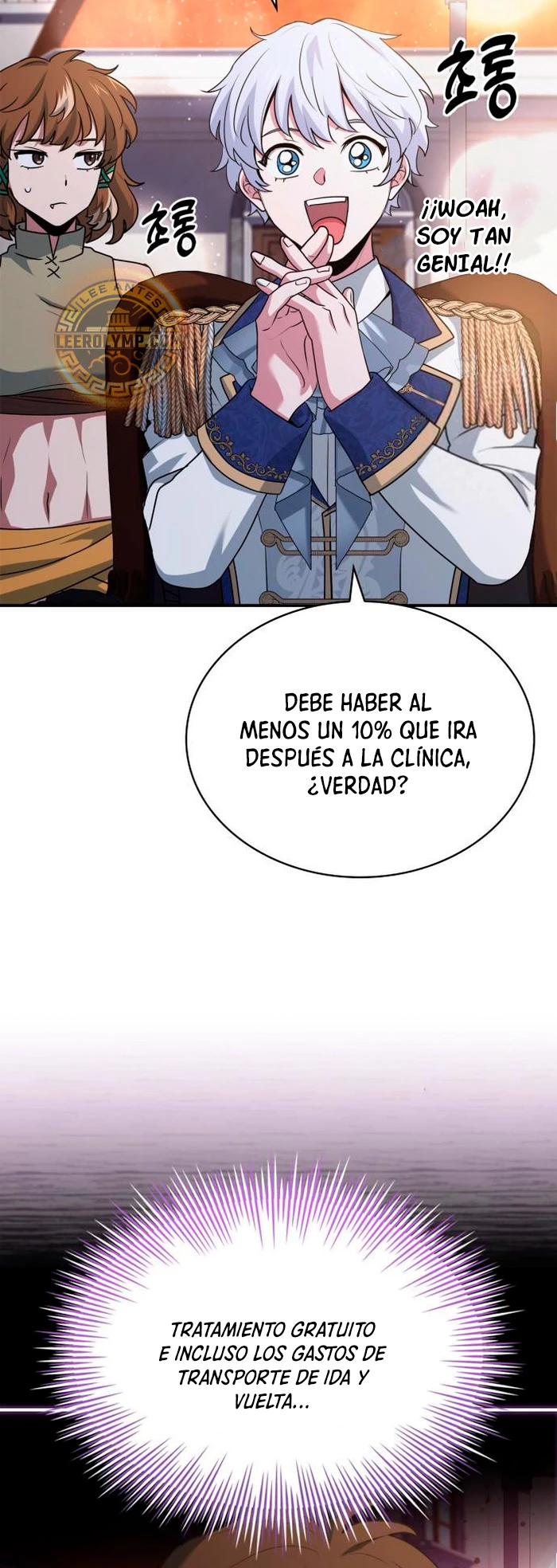 El príncipe heredero que vende medicina Capitulo 41 página 29