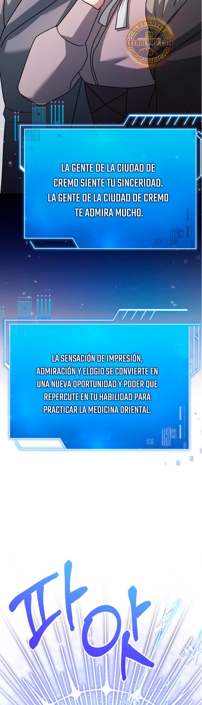 El príncipe heredero que vende medicina Capitulo 41 página 42
