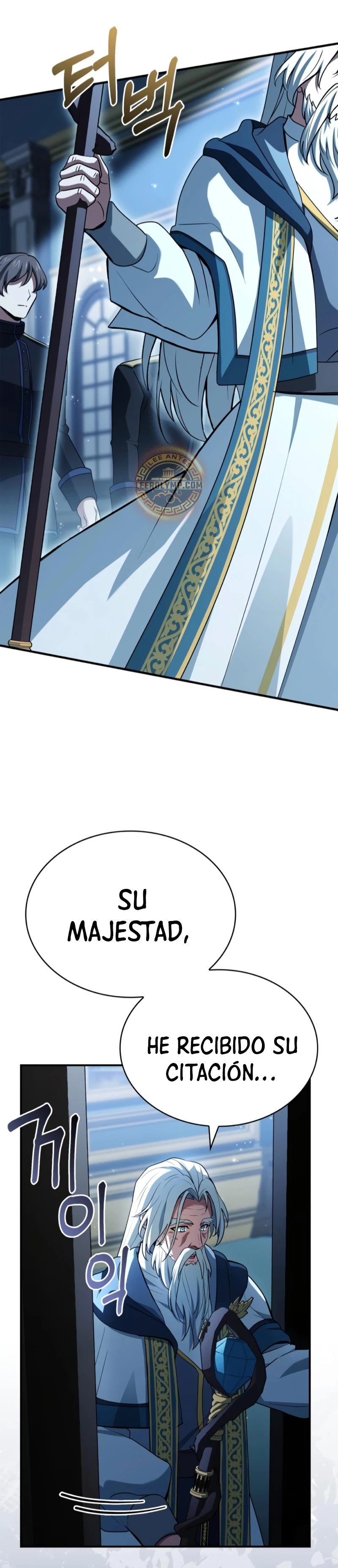 El príncipe heredero que vende medicina Capitulo 44 página 23