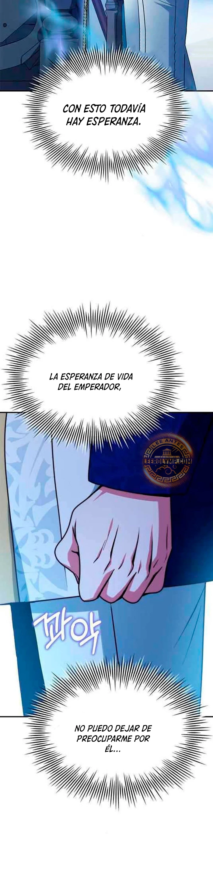 El príncipe heredero que vende medicina Capitulo 45 página 24