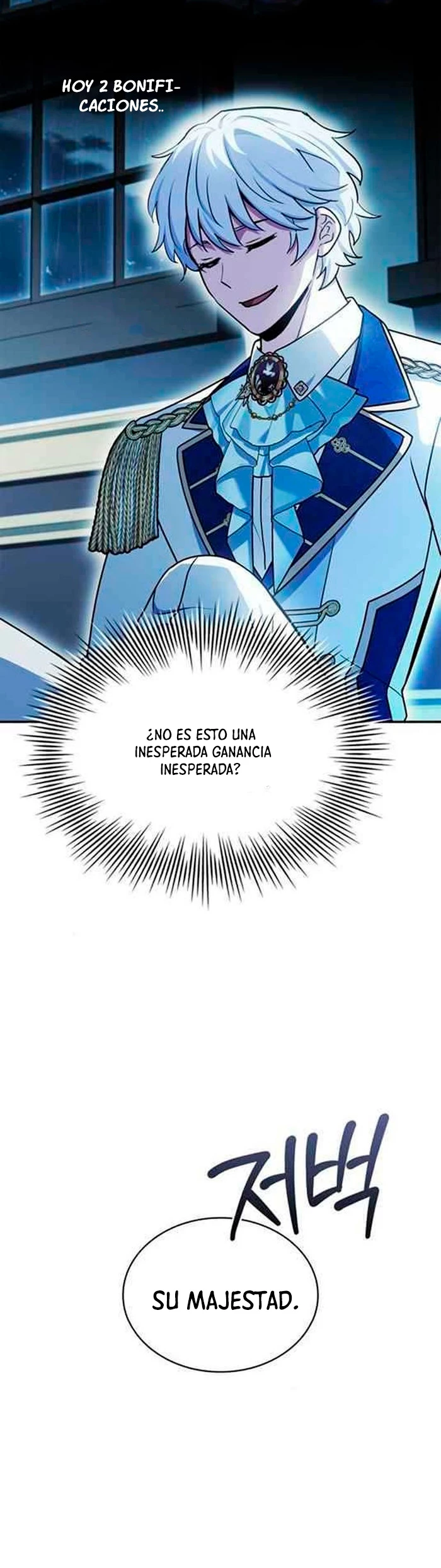El príncipe heredero que vende medicina Capitulo 45 página 54