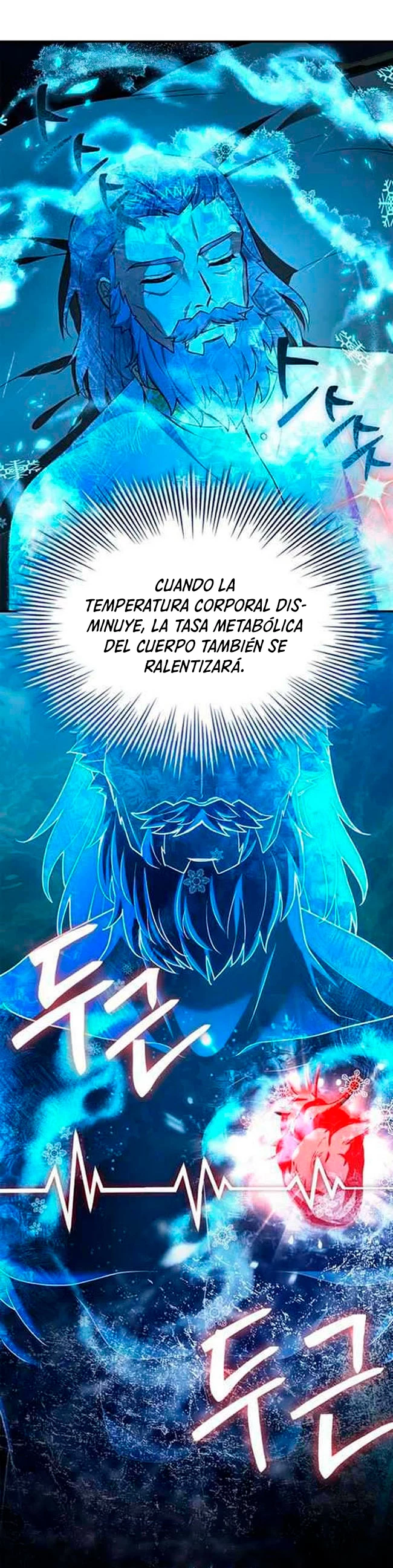 El príncipe heredero que vende medicina Capitulo 45 página 6