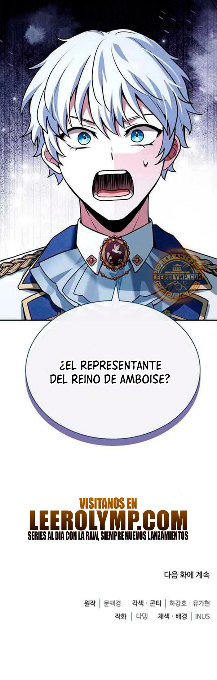 El príncipe heredero que vende medicina Capitulo 45 página 72