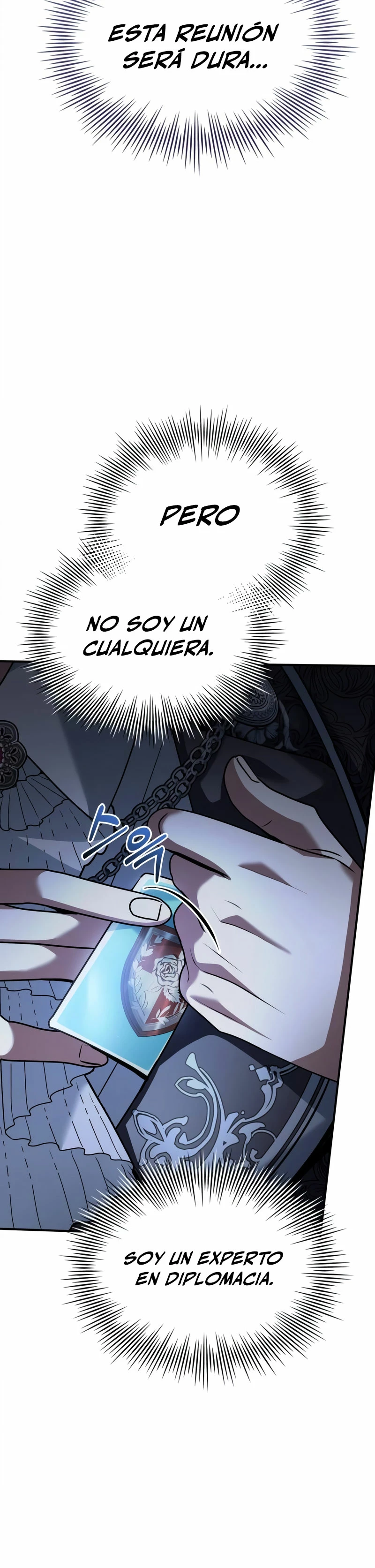 El príncipe heredero que vende medicina Capitulo 46 página 17
