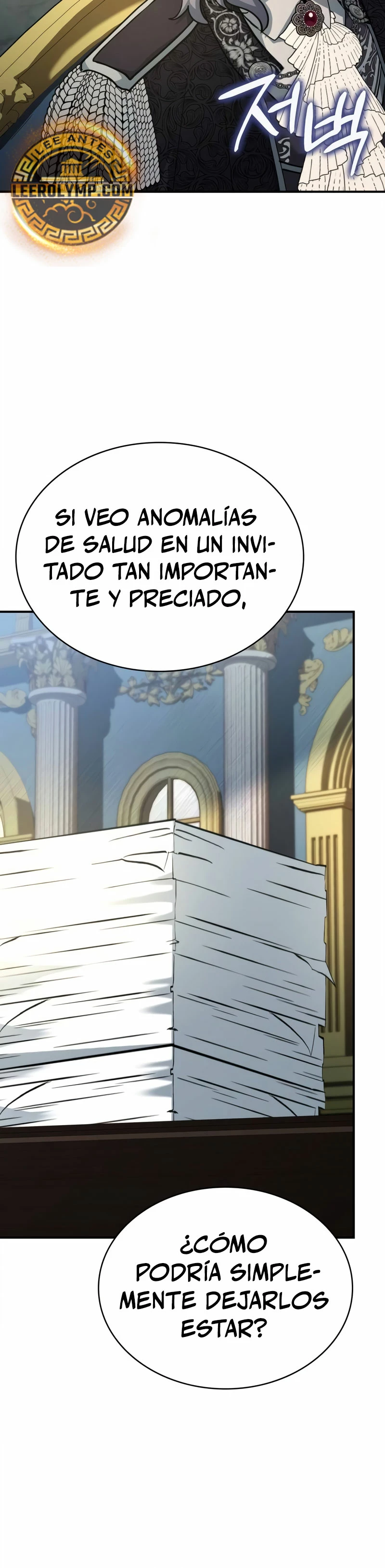 El príncipe heredero que vende medicina Capitulo 46 página 39