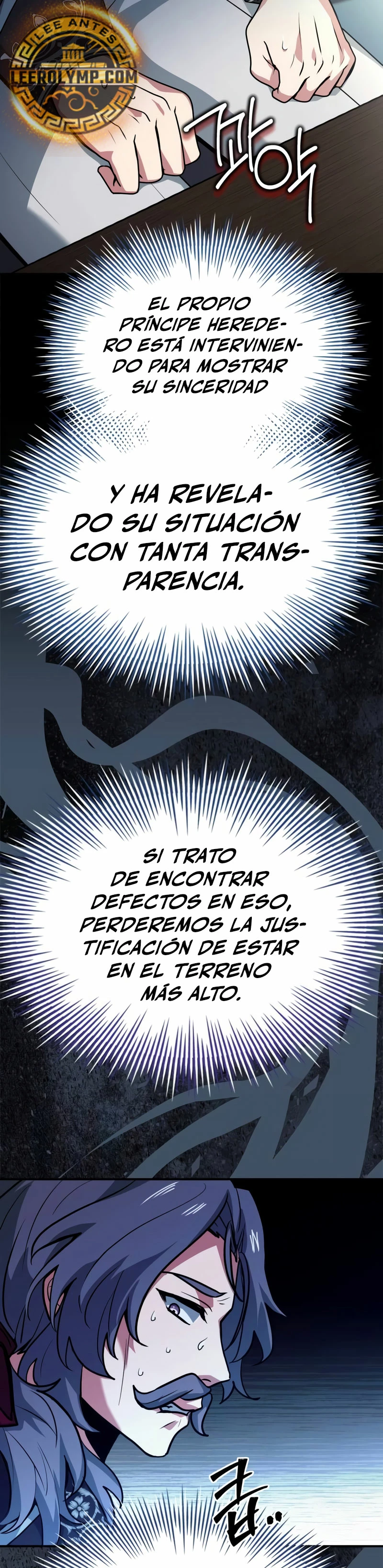 El príncipe heredero que vende medicina Capitulo 46 página 53