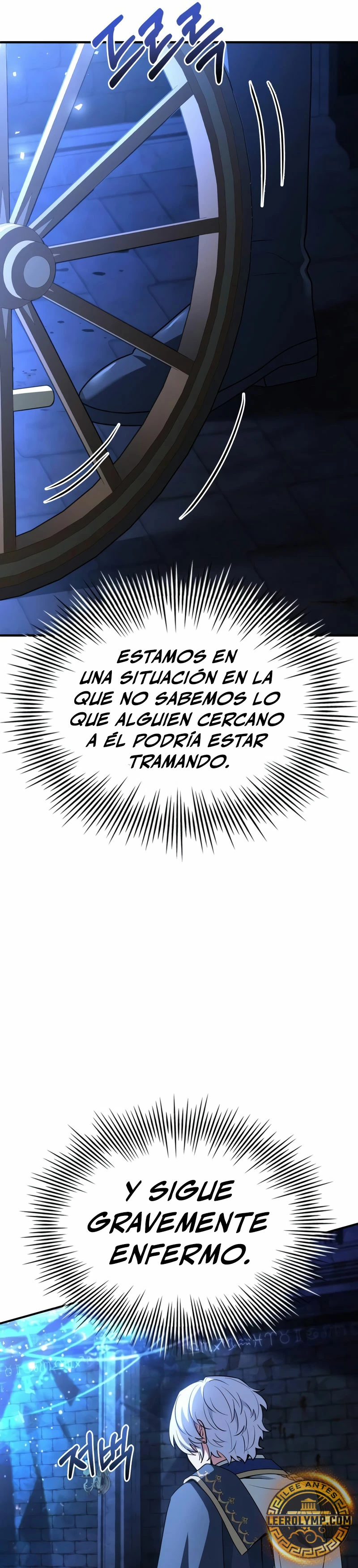 El príncipe heredero que vende medicina Capitulo 47 página 18