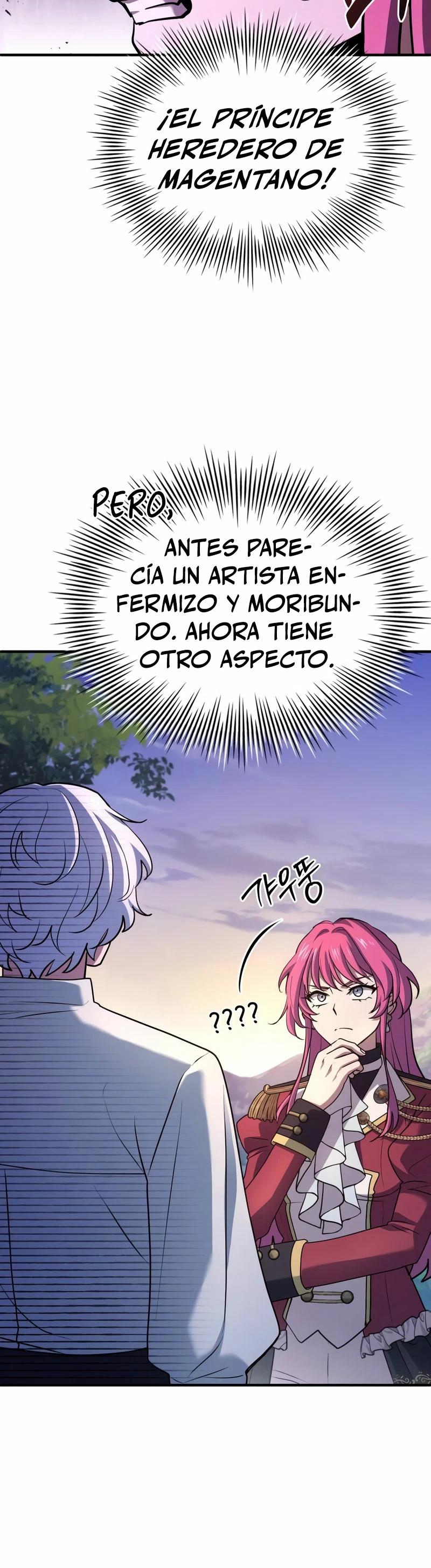 El príncipe heredero que vende medicina Capitulo 48 página 37