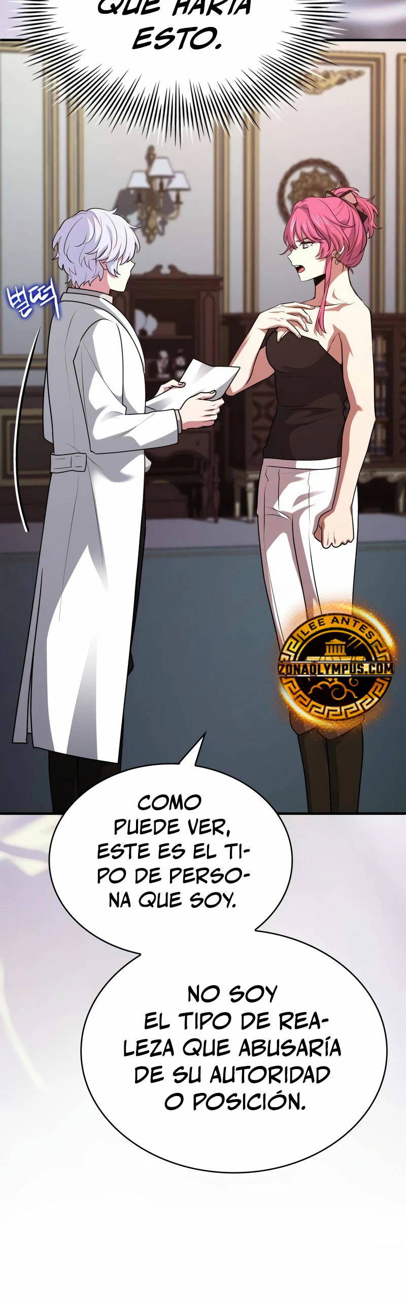 El príncipe heredero que vende medicina Capitulo 49 página 80