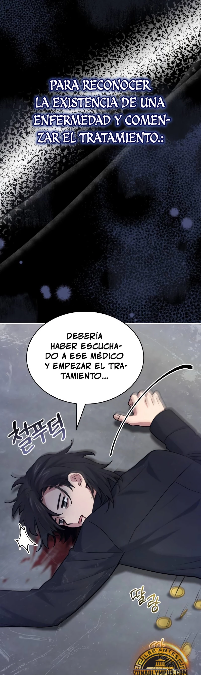 El príncipe heredero que vende medicina Capitulo 50 página 11