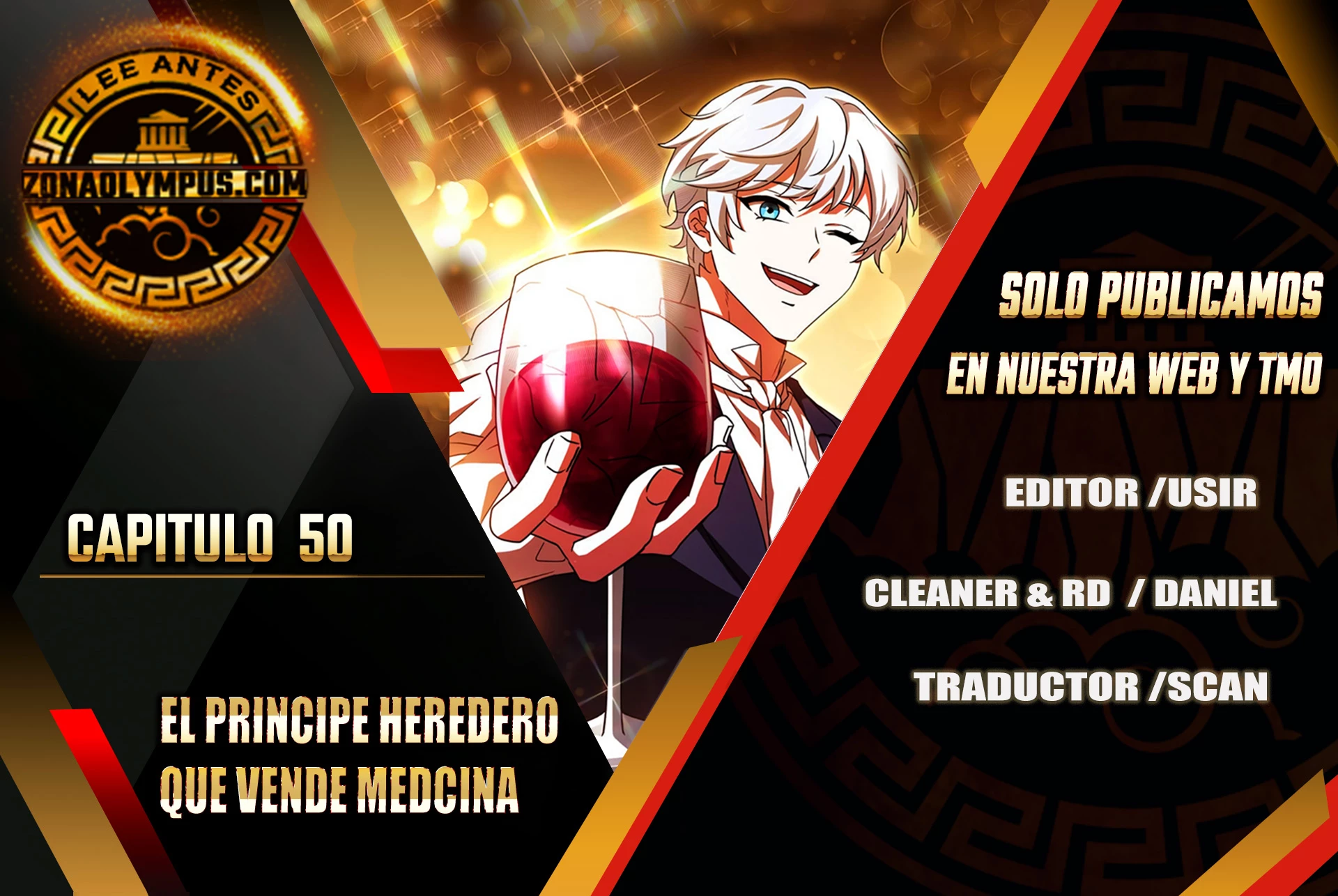 El príncipe heredero que vende medicina Capitulo 50 página 2