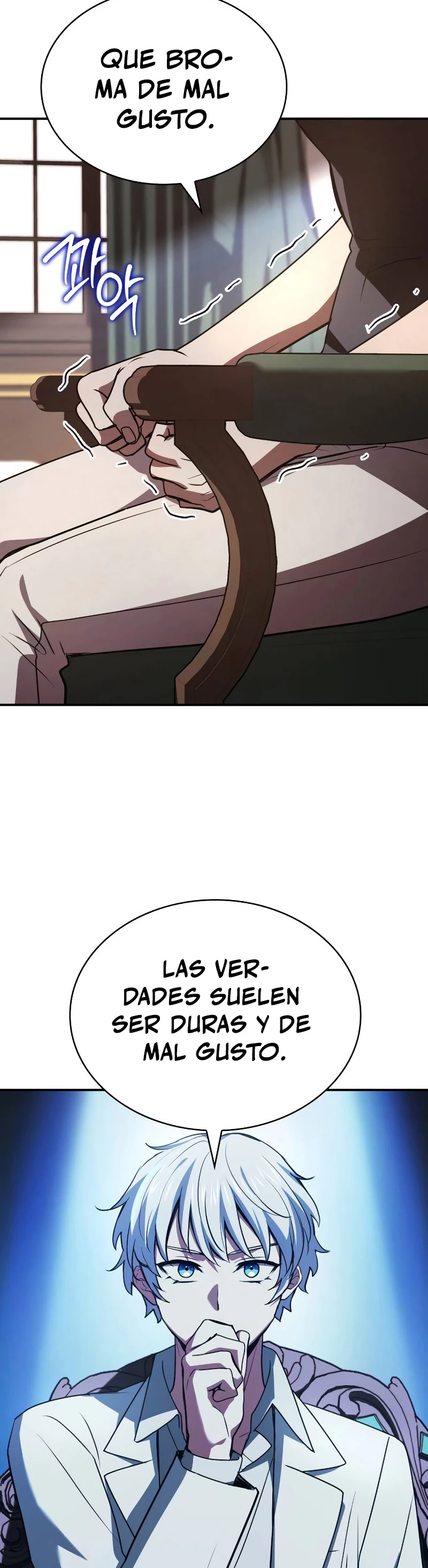 El príncipe heredero que vende medicina Capitulo 50 página 24