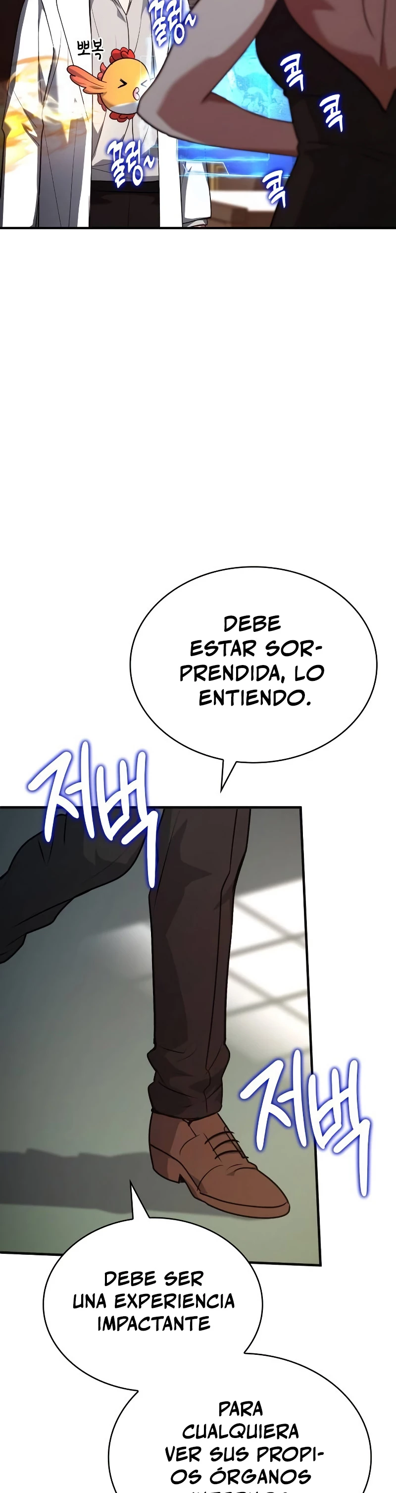 El príncipe heredero que vende medicina Capitulo 50 página 64