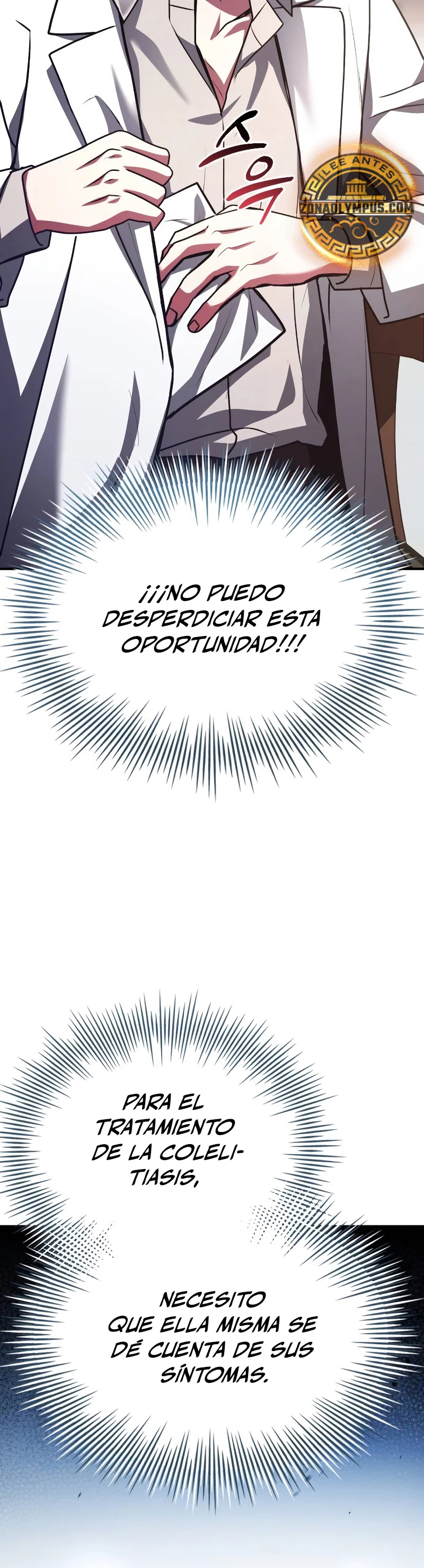 El príncipe heredero que vende medicina Capitulo 50 página 7