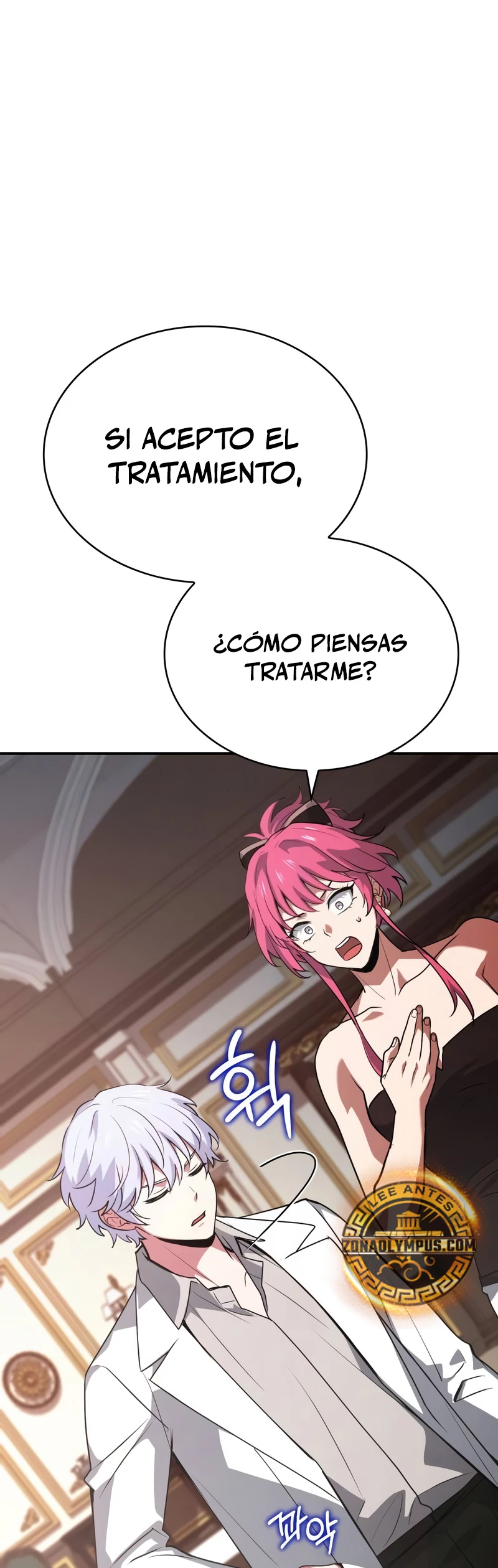 El príncipe heredero que vende medicina Capitulo 51 página 3