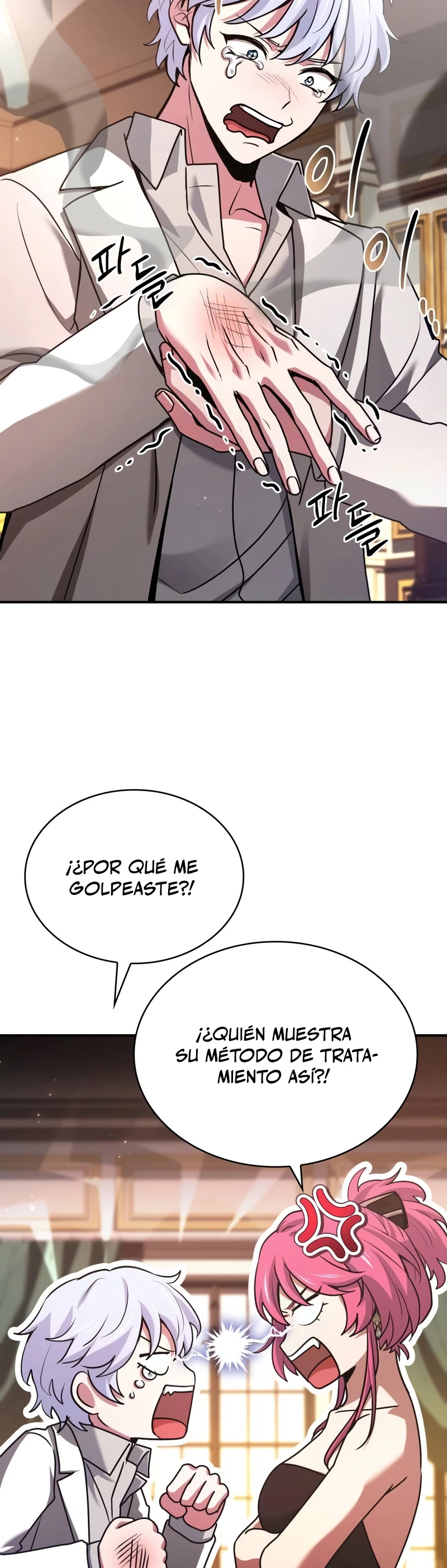 El príncipe heredero que vende medicina Capitulo 51 página 9